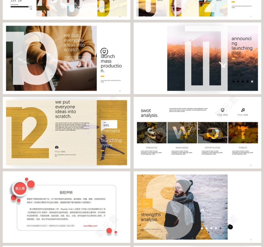 简约清新飞鸟集工作总结PPT第4张