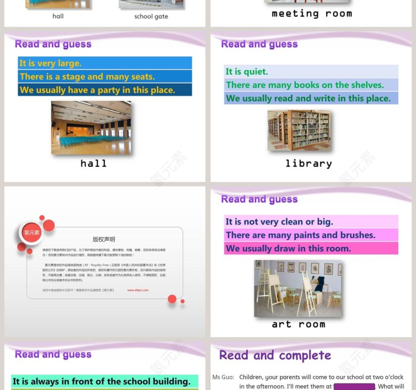 7-Open Day教学ppt课件第2张