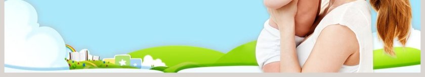 简约大气写实风格母婴护理母婴育儿PPT模板第6张