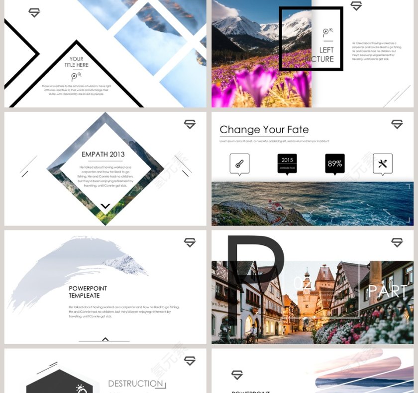 精美大气商业计划书PPT模板第2张