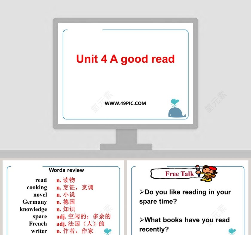 Unit 4 A good read教学ppt课件第1张