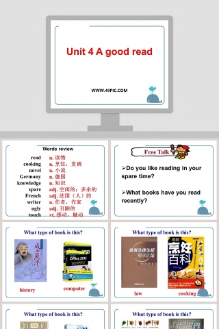 Unit 4 A good read教学ppt课件