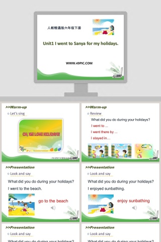 人教精通版六年级下册-Unit1 I went to Sanya for my holidays教学ppt课件