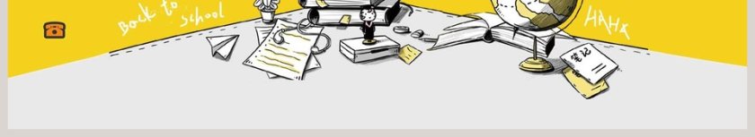 小清新风格开学第一课PPT第6张