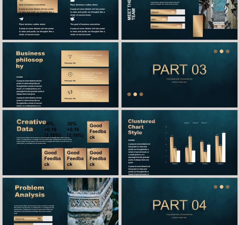 潮流中国风之国潮来袭第3张