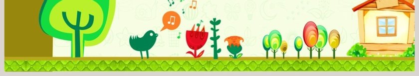 卡通植树造林植树节ppt模板第6张