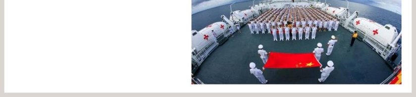 第-15教学ppt课件第7张