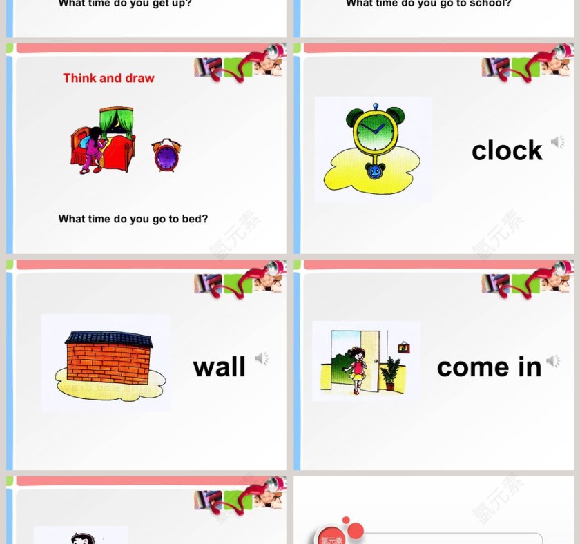 陕旅版英语五年级上册-Unit1 Get up on time教学ppt课件第2张