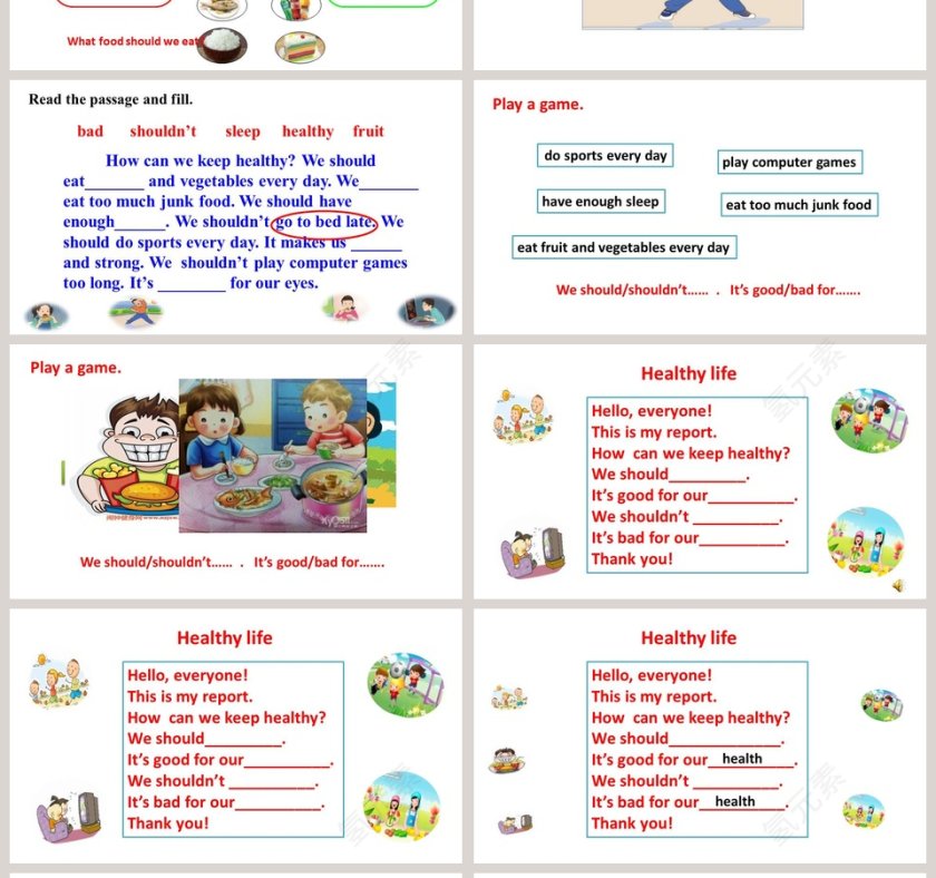 Unit  3  Health-How can we keep healthy教学ppt课件第4张