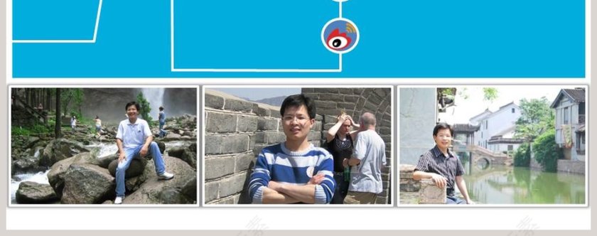 彩色简约商务模板该学哪些管理第12张