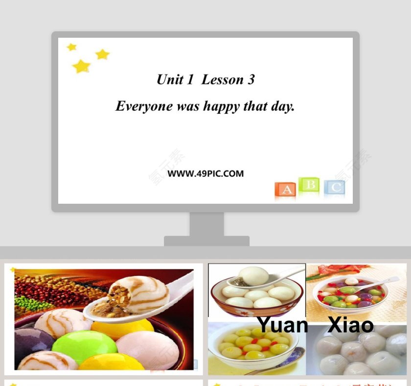 Unit 1  Lesson 3-Everyone was happy that day教学ppt课件第1张