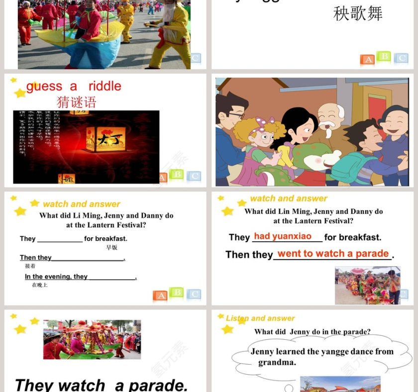 Unit 1  Lesson 3-Everyone was happy that day教学ppt课件第3张