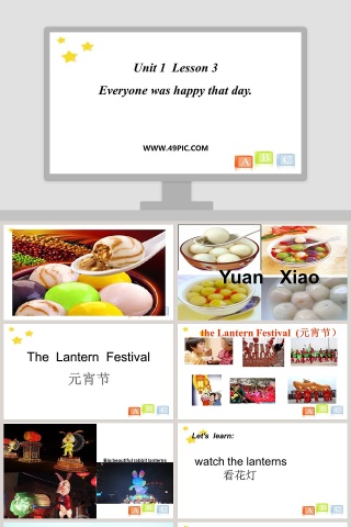 Unit 1  Lesson 3-Everyone was happy that day教学ppt课件