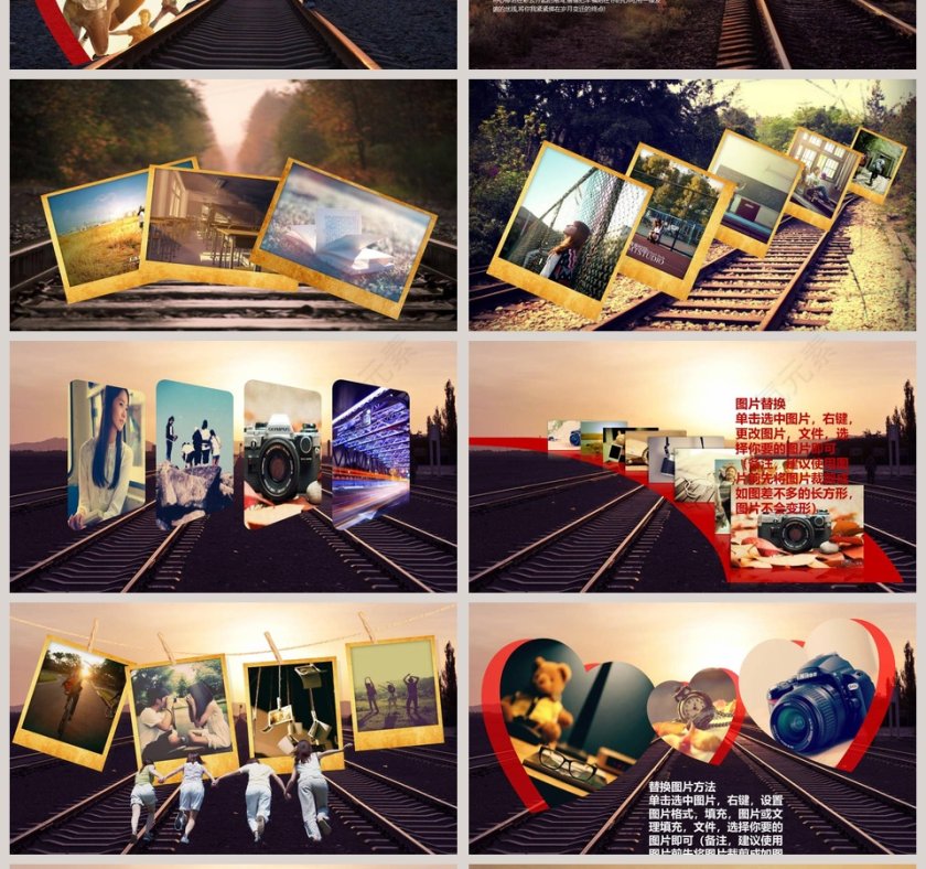 我们的故事同学会PPT毕业纪念册PPT第4张