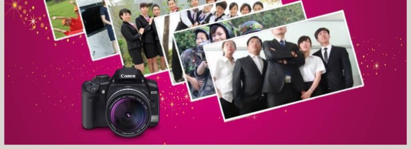 简约大气生日快乐ppt模板第4张