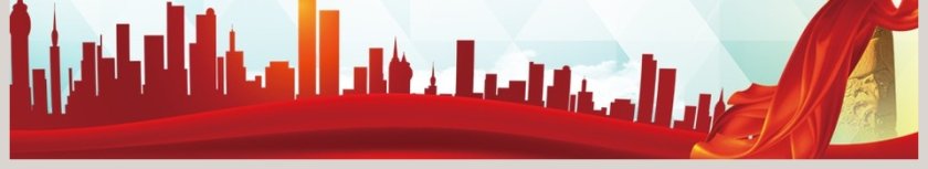 安全生产责任重在落实安全工作总结PPT第6张