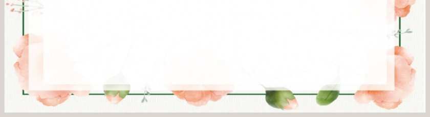 金刚石石墨教学ppt课件第5张