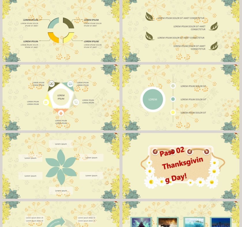 黄色简约大气英语教学课件ppt第2张