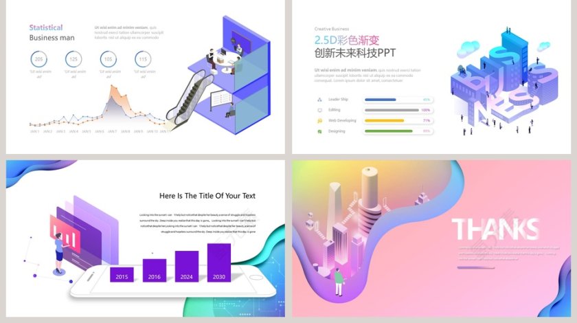 2.5D彩色渐变创新未来科技PPT模板第5张