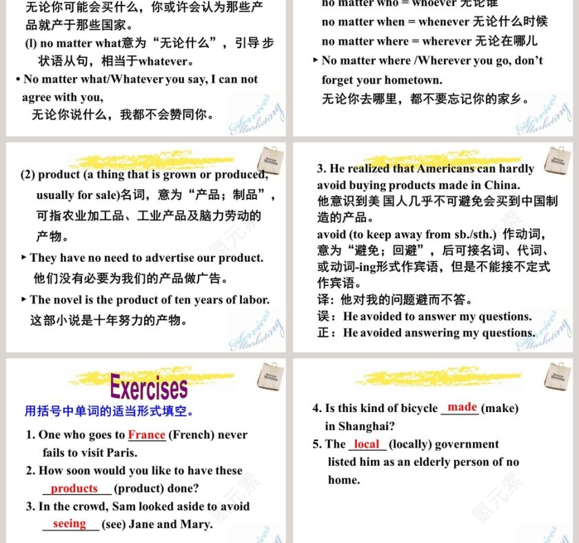 Unit 5What are the shirts made ofSection A 3a3c - 教育培训行业PPT模板第5张