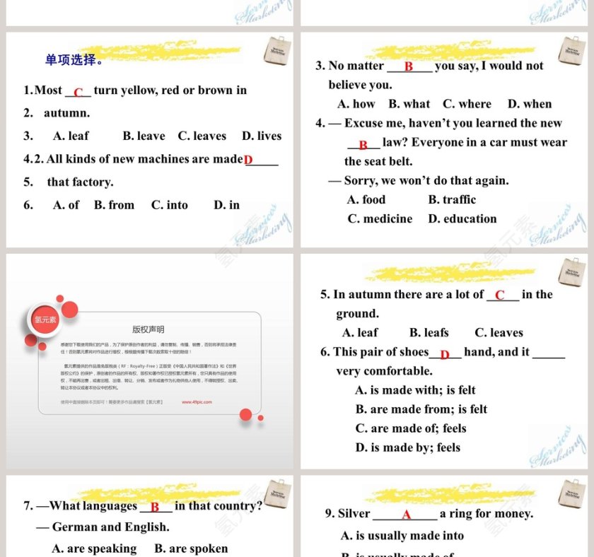 Unit 5What are the shirts made ofSection A 3a3c - 教育培训行业PPT模板第6张