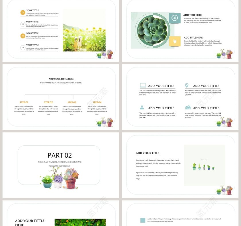 小清新多肉通用模板PPT第2张