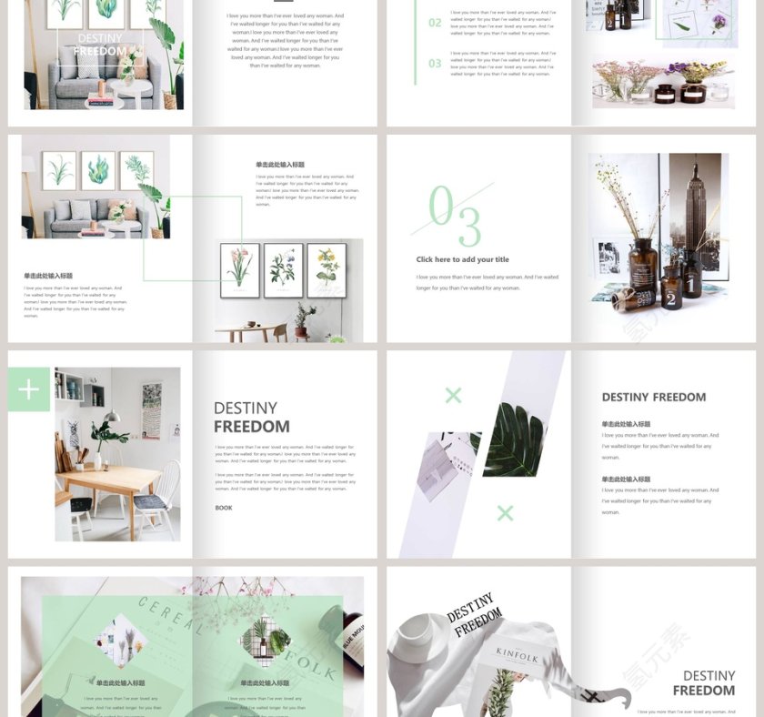 小资杂志风动态模板PPT第3张