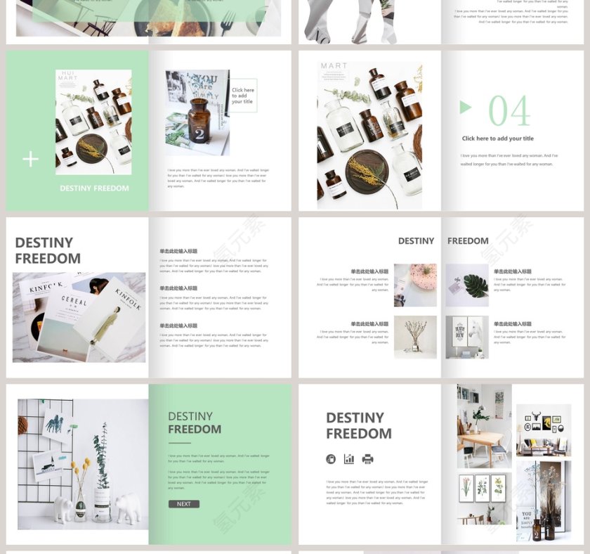 小资杂志风动态模板PPT第4张