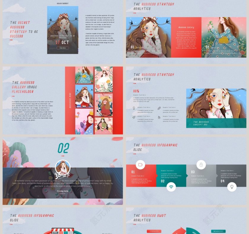 女王节活动概述活动流程PPT第2张