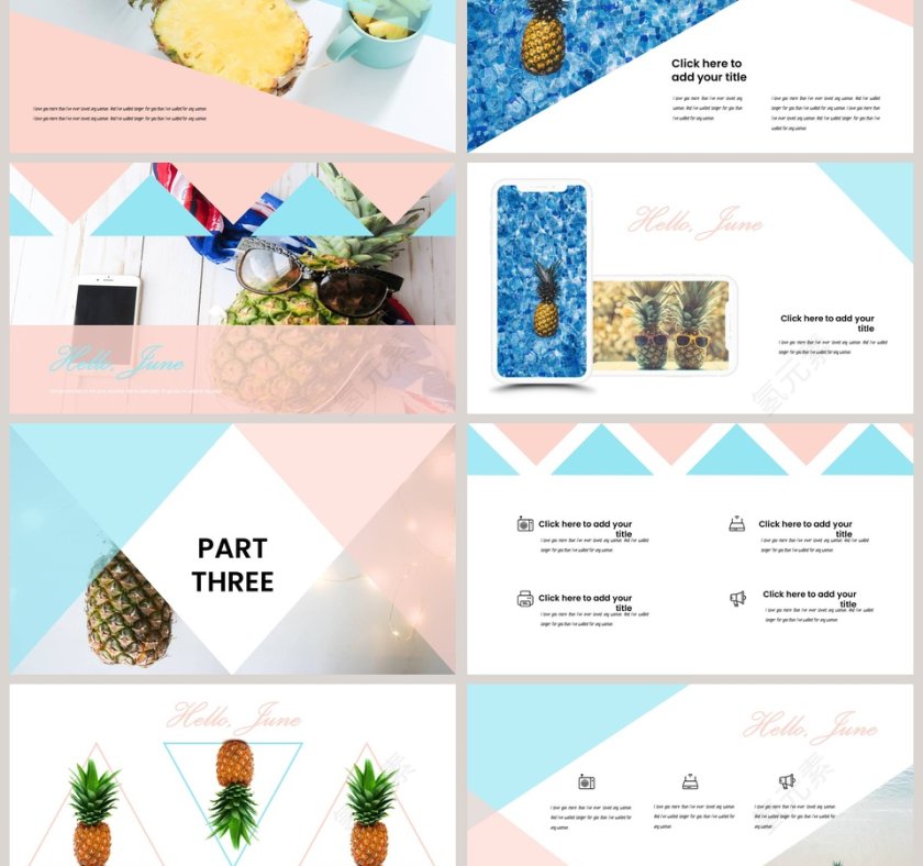 唯美清新夏日清新工作总结PPT第3张