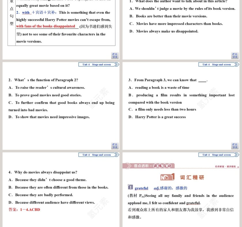 Section   Integrating skills  Developing ideas教学ppt课件第3张
