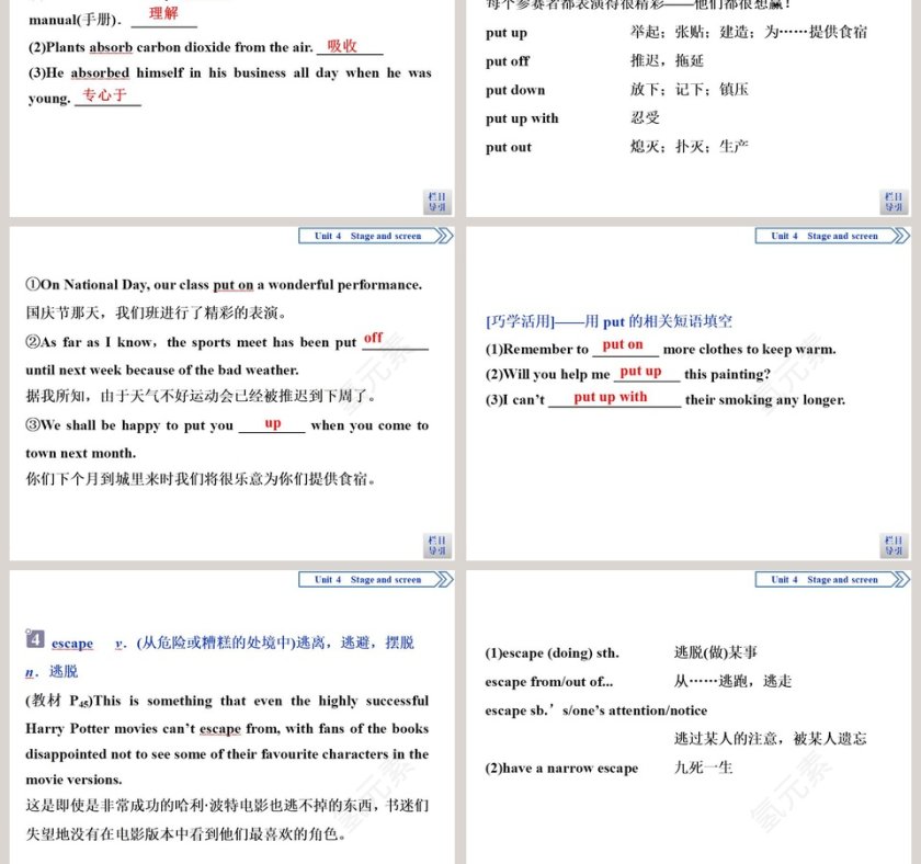 Section   Integrating skills  Developing ideas教学ppt课件第5张