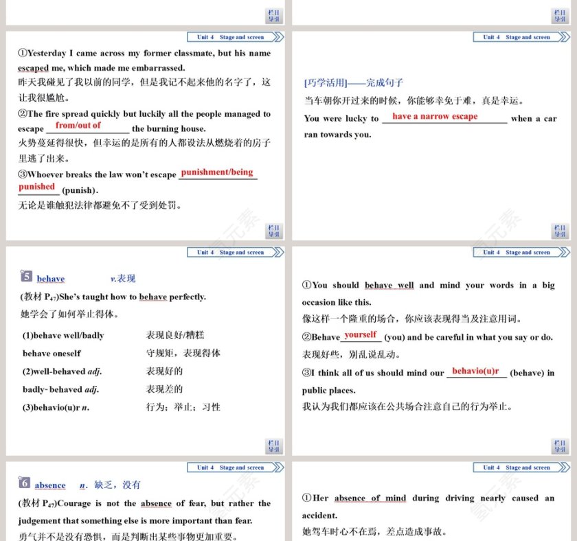 Section   Integrating skills  Developing ideas教学ppt课件第6张