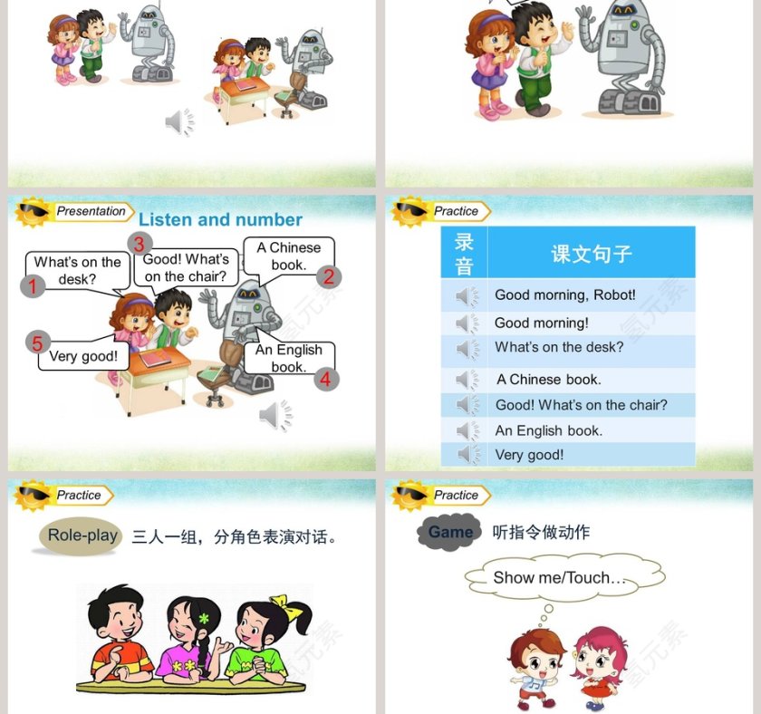 Unit1 Lets go to school-人教精通版三年级下册教学ppt课件第3张