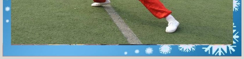 我们的呼吸教学ppt课件第5张