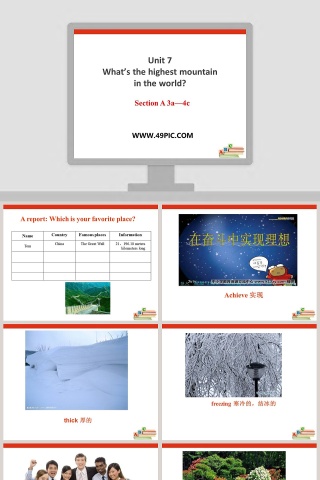 Section A 3a4c-Unit 7教学ppt课件