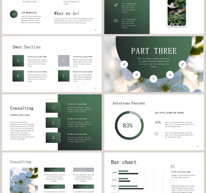 四月你好PPT第3张