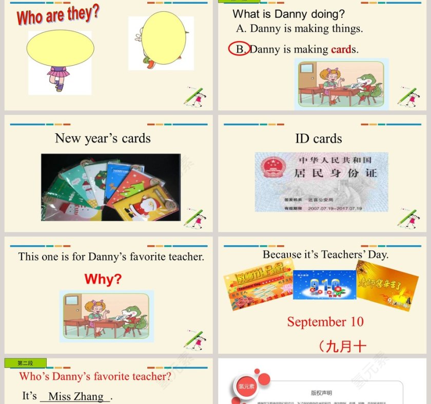 Unit 1 Teachers Day Shes very kind PPT模板第2张