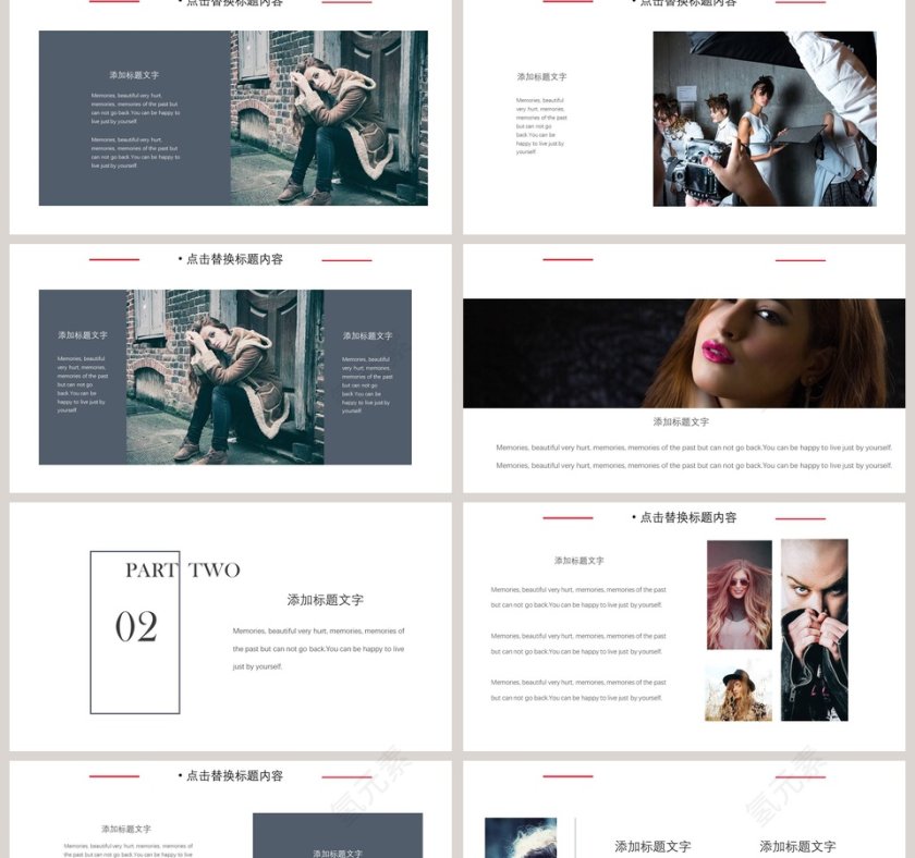 欧美风引领潮流时尚服装PPT模板第2张