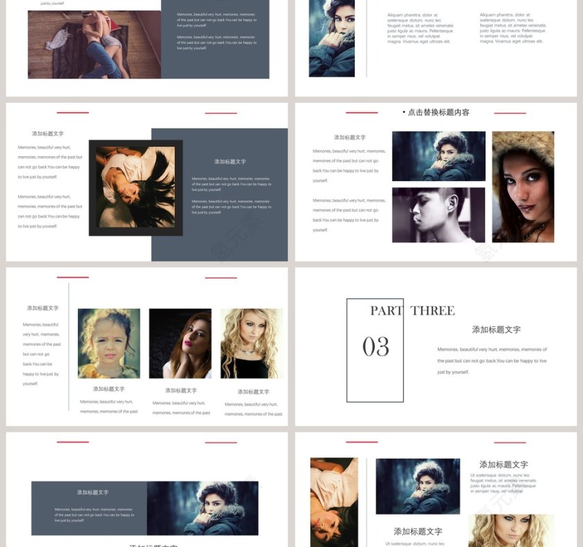 欧美风引领潮流时尚服装PPT模板第3张