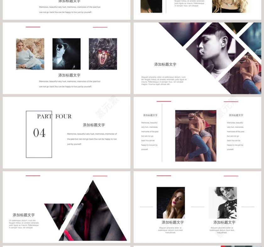 欧美风引领潮流时尚服装PPT模板第4张