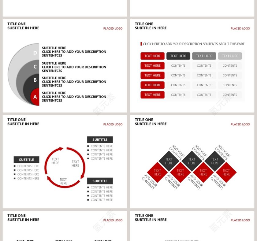 欧美商务大方商业计划书PPT第2张