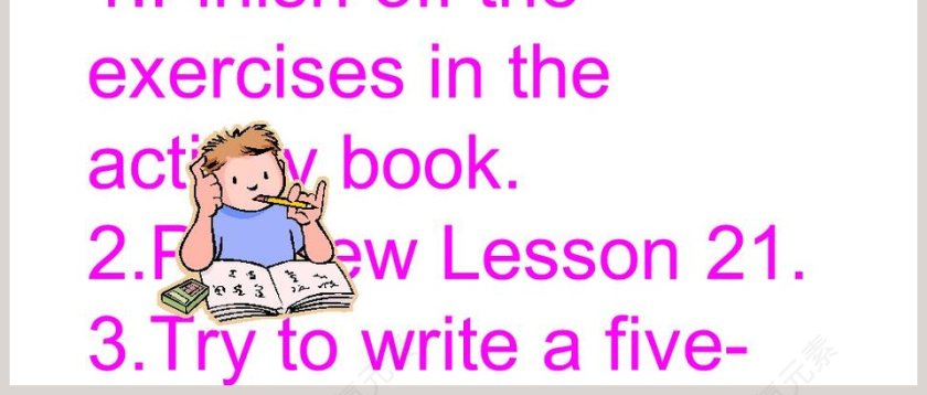 Unit 4  Stories and Poems-Say It in Five教学ppt课件第6张