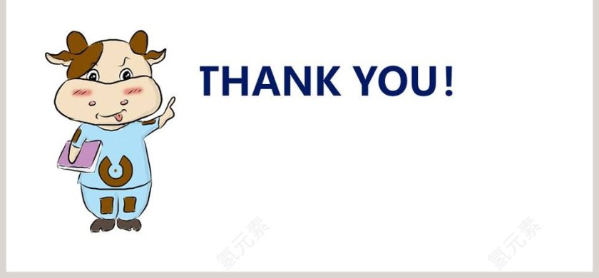 卡通大气糖尿病特殊时期护理ppt模板第6张