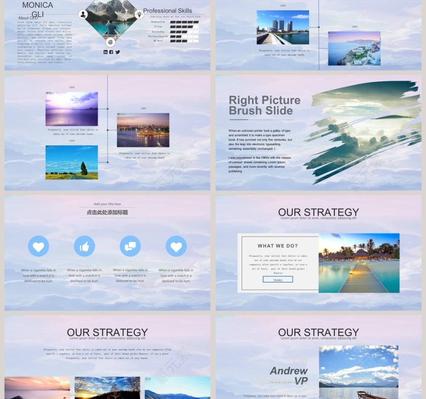 清新文艺旅游项目介绍PPT旅游宣传介绍ppt 第3张