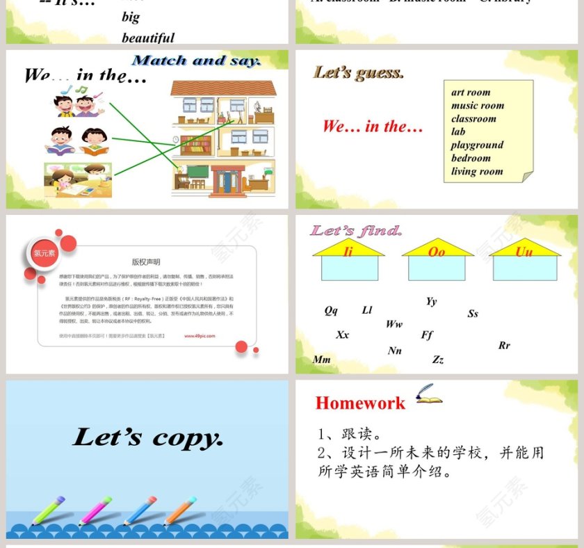 Unit 5 Lesson 3-We read in the library教学ppt课件第4张
