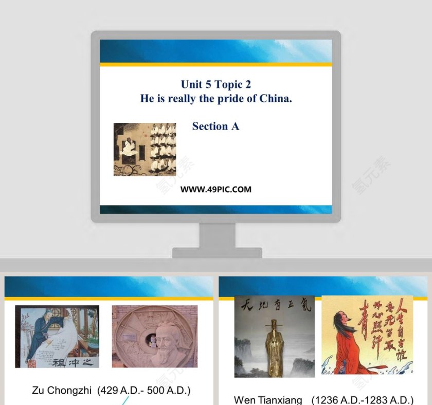 Unit 5 Topic 2 He is really the pride of China Section A PPT模板第1张