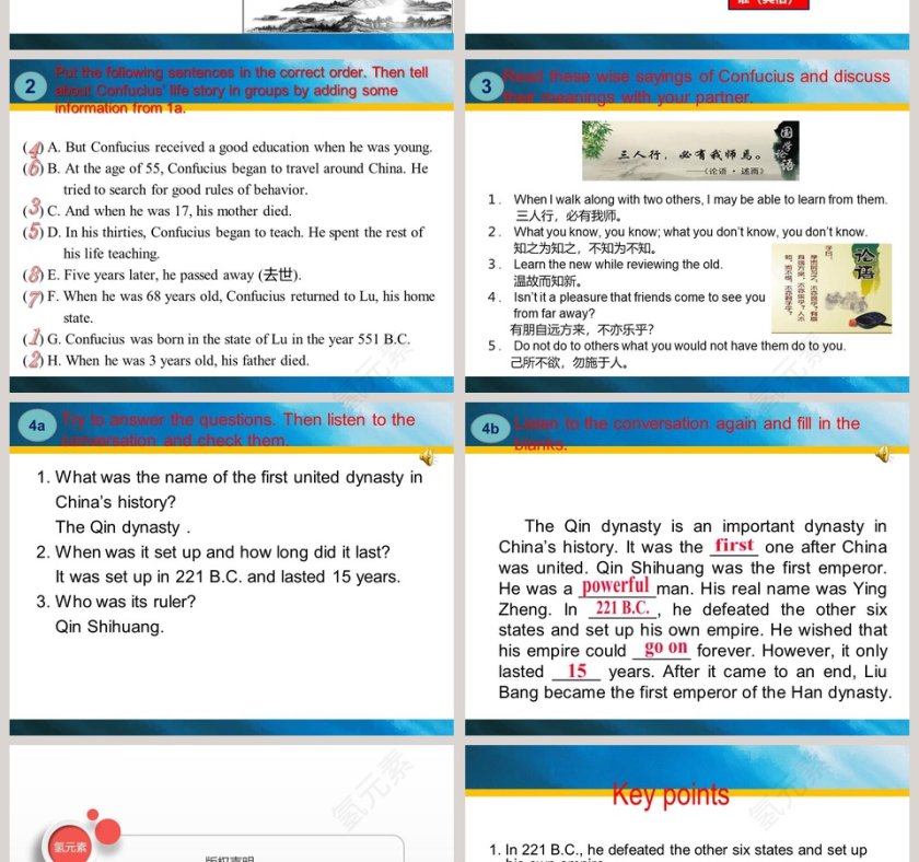 Unit 5 Topic 2 He is really the pride of China Section A PPT模板第4张