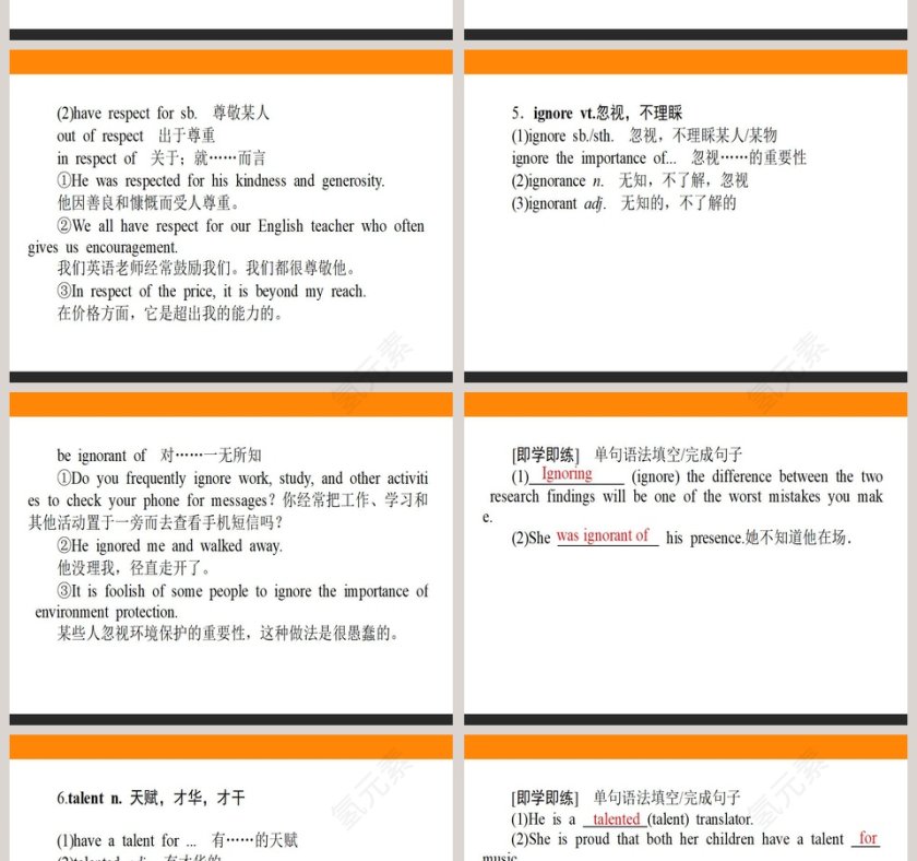 Section  Starting out  Understanding ideas-Family matters教学ppt课件第6张