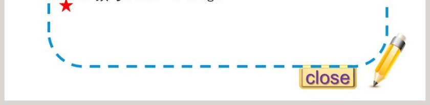 Unit3 How do you come to school 英文教学 PPT 模板第5张